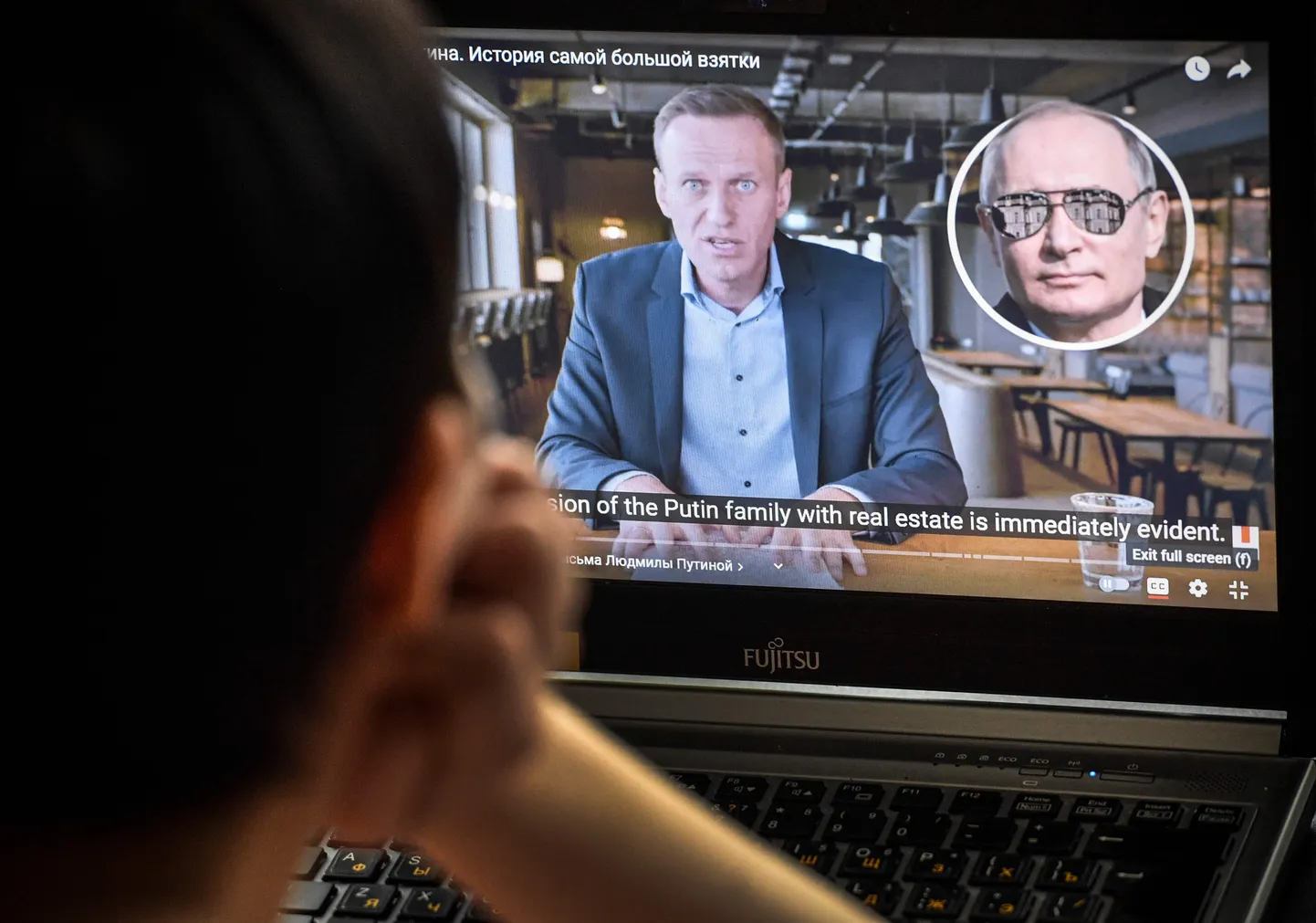 Фильм Алексея Навального.