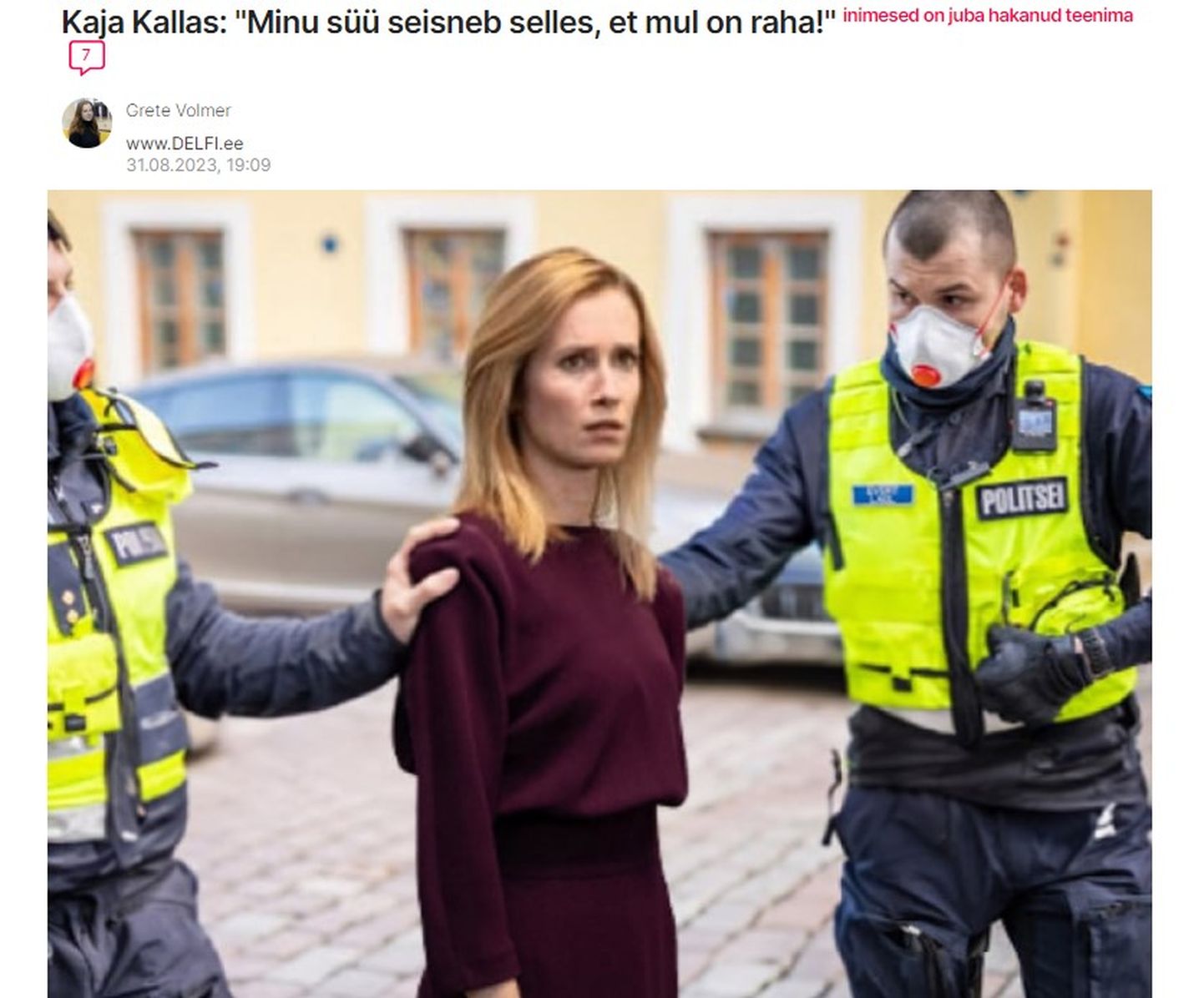 Фейковая статья якобы от имени известного издания, где мошенники пытаются обмануть доверие тех, кто хочет заработать, при этом используется реальный громкий общественно-политический сюжет из жизни Эстонии, сентябрь 2023 года.