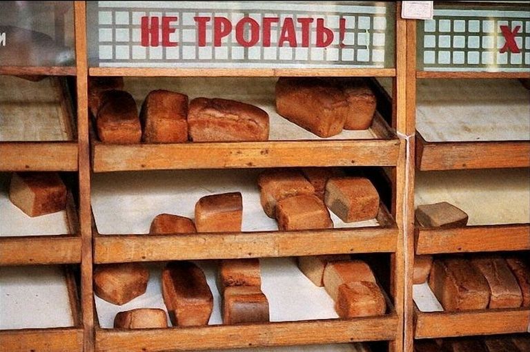Хлебный отдел советского магазина