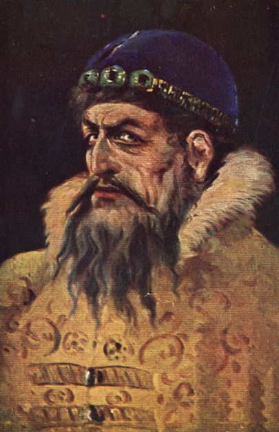 Moskva tsaar (1547–1584) Ivan IV ehk Ivan Julm