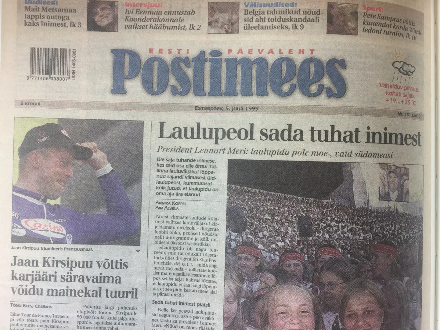 Eesti XXIII laulu- ja tantsupidu