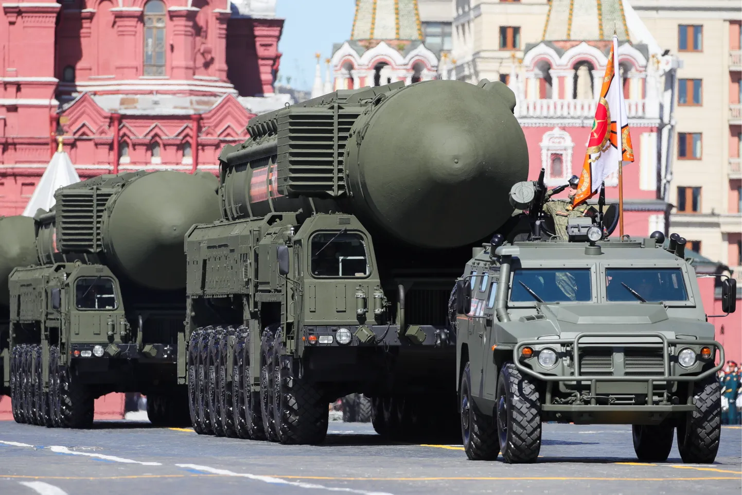 Межконтинентальная баллистическая ракета РС-24 «Ярс»