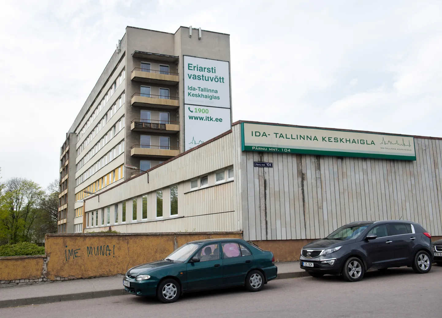 Ida-Tallinna Keskhaigla Magdaleena üksus.