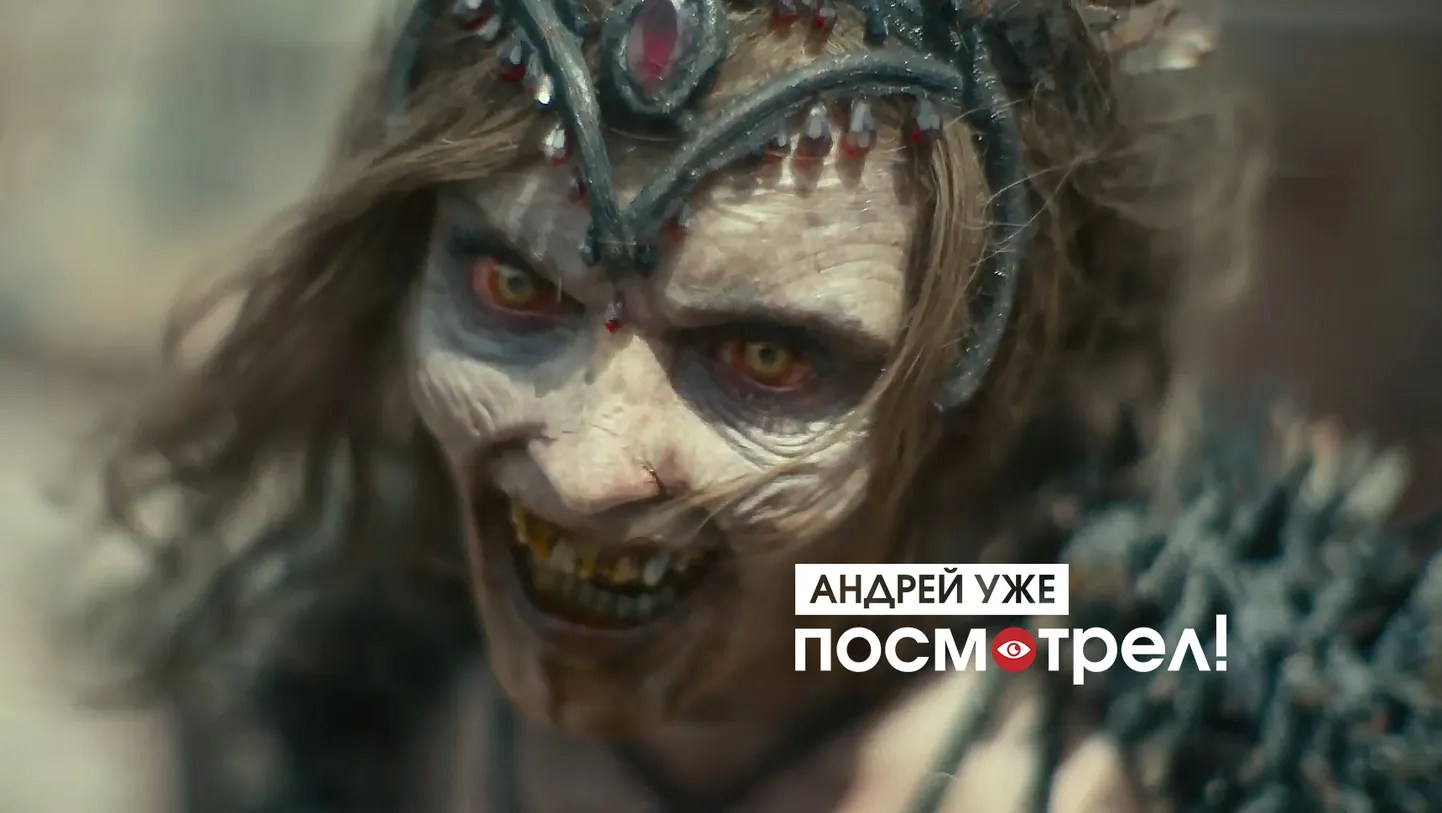 Фото статьи