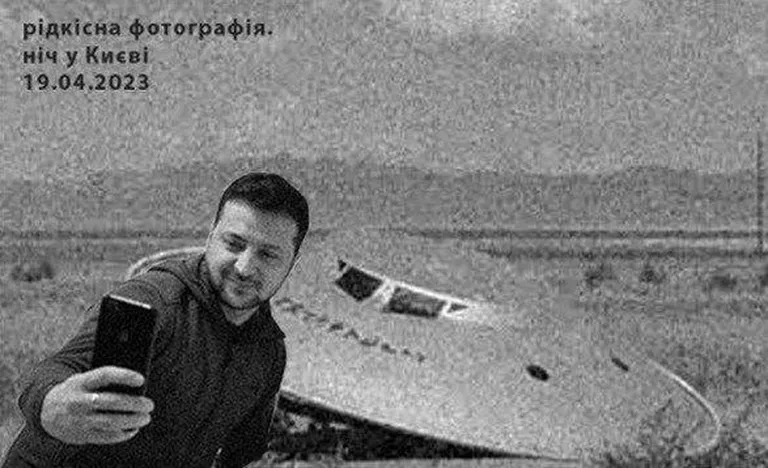 Фото статьи