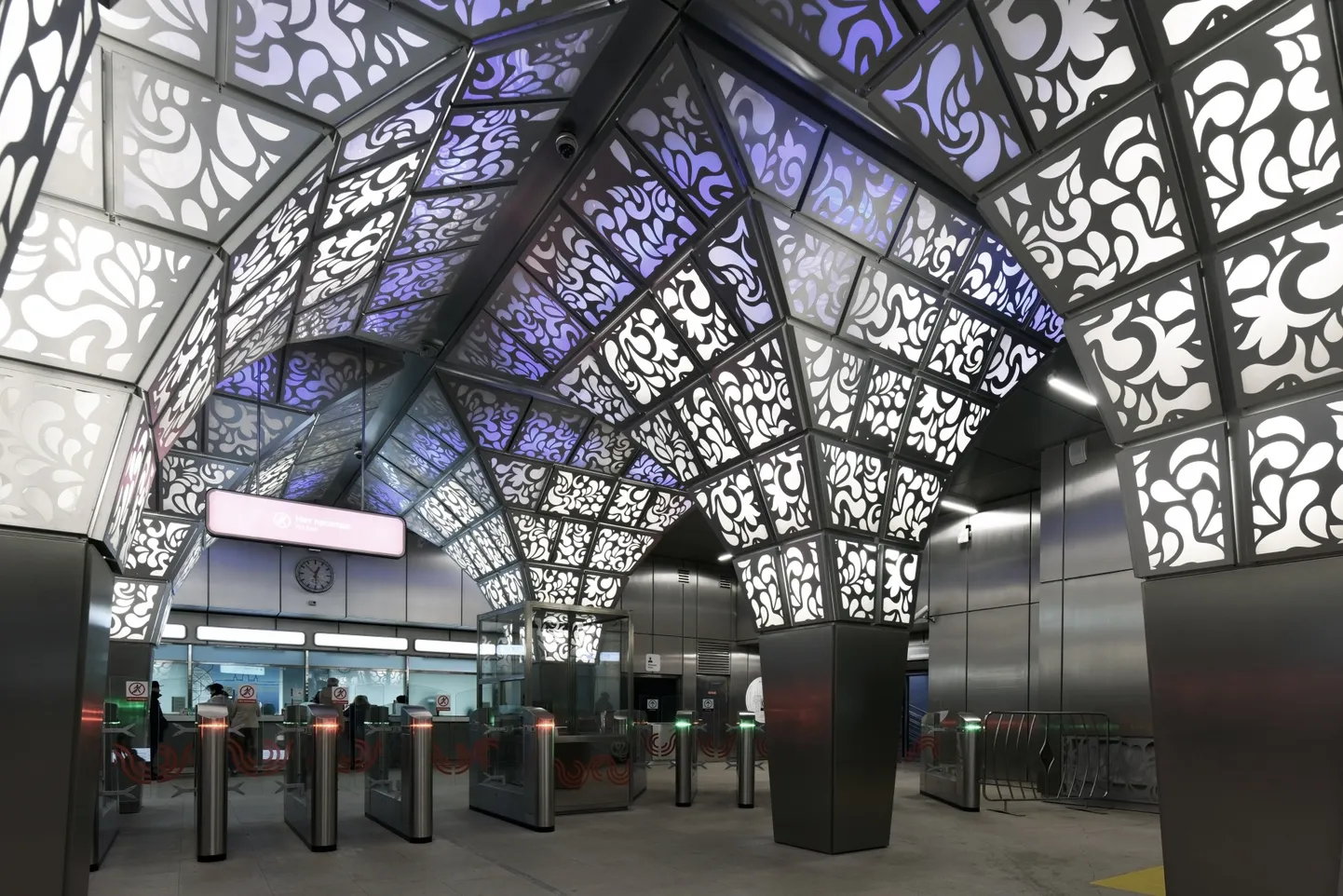 Metro stacija "Novoperedelkino"