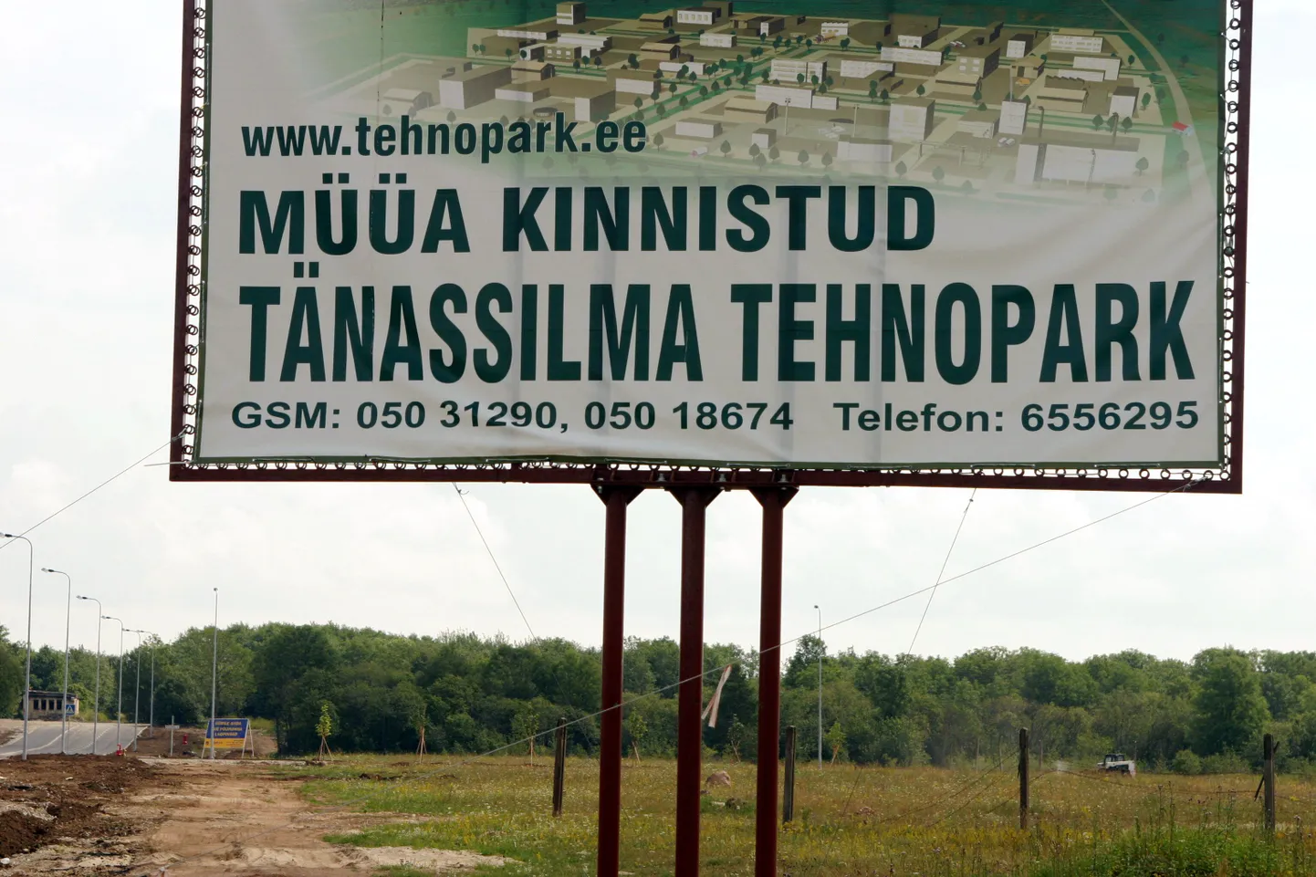 Tänassilma tehnopargi kuulutus 2003. aastal.