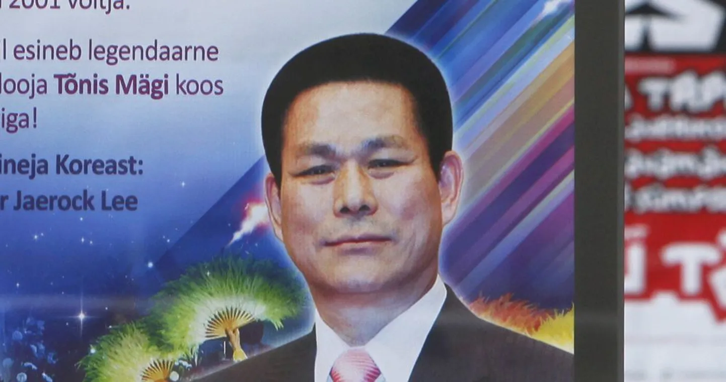 Jaerock Lee