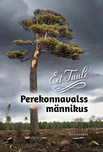 Eet Tuule, «Perekonnavalss männikus».