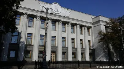 Здание Верховной рады