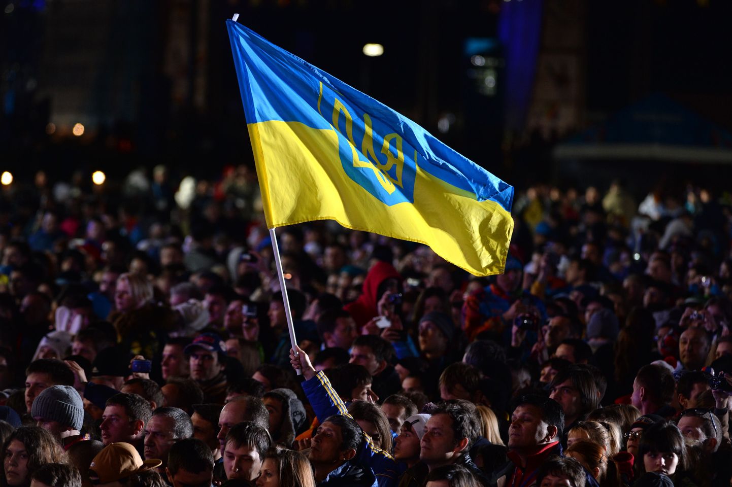 Ukraina riigilipp.