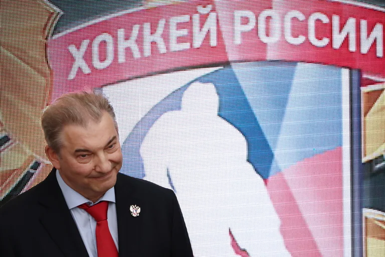 Владислав Третьяк