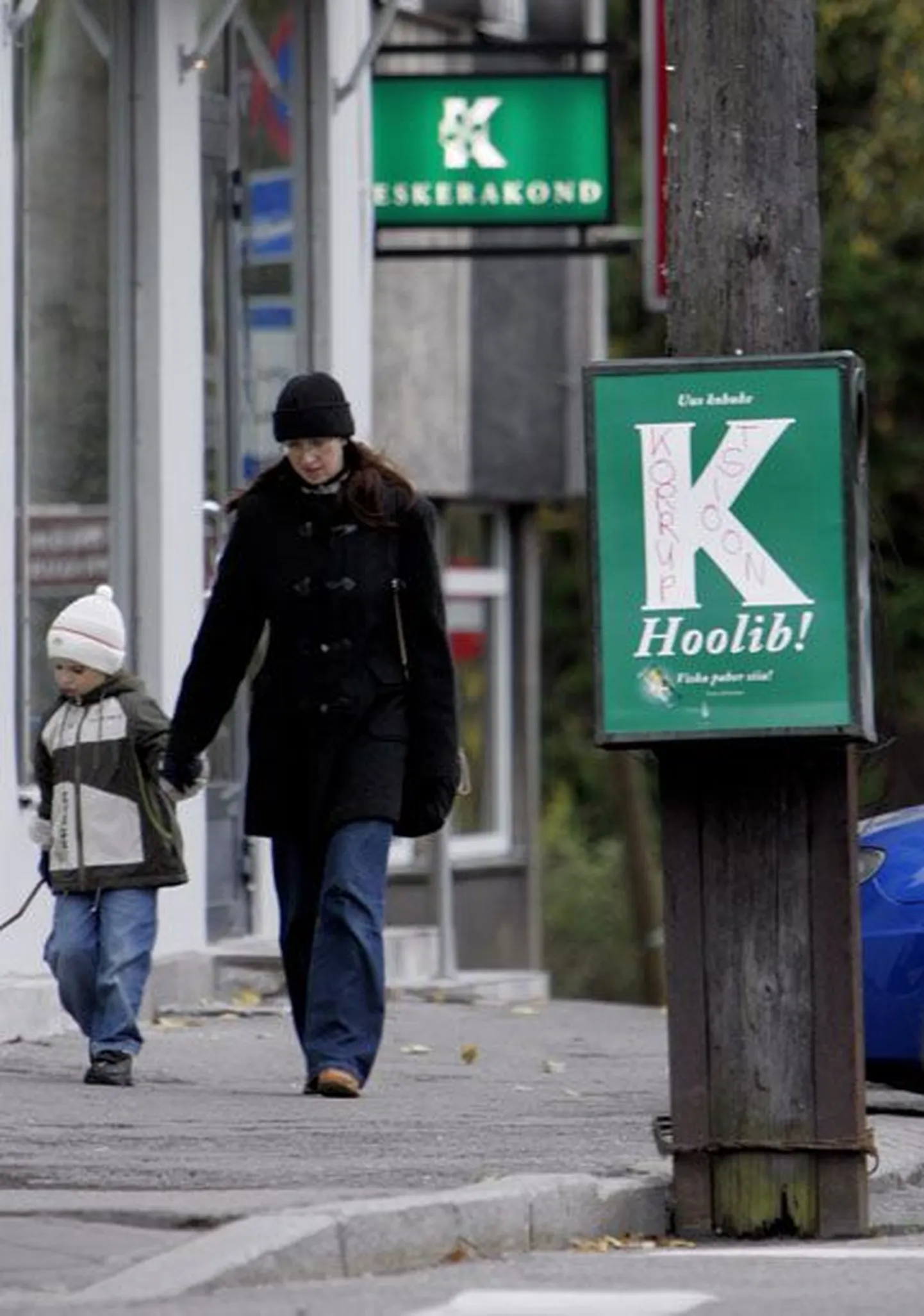 K-kohukese reklaami dilemma: avalikkus mõistis hukka, kohus õigeks.