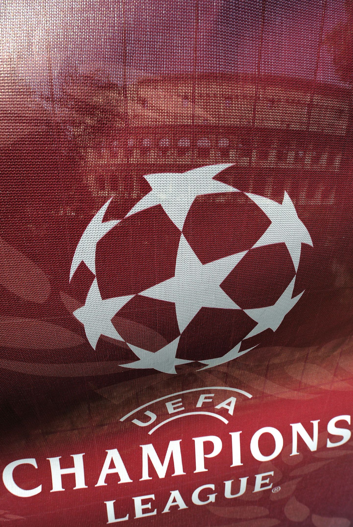 Логотип Лиги чемпионов.