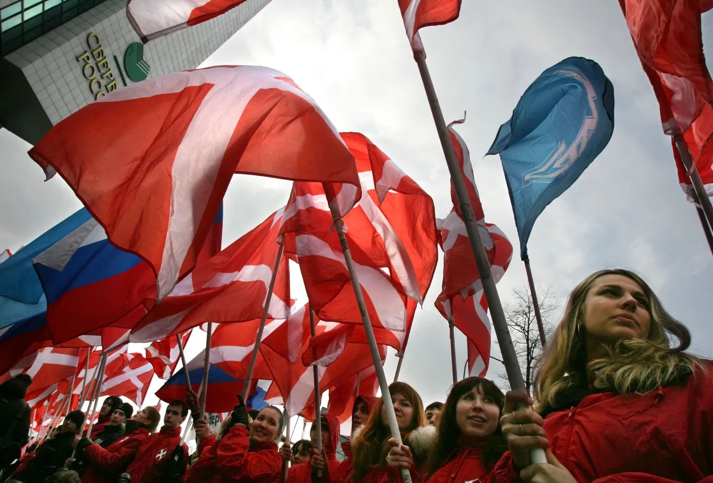 Našistide meeleavaldus märtsis 2009