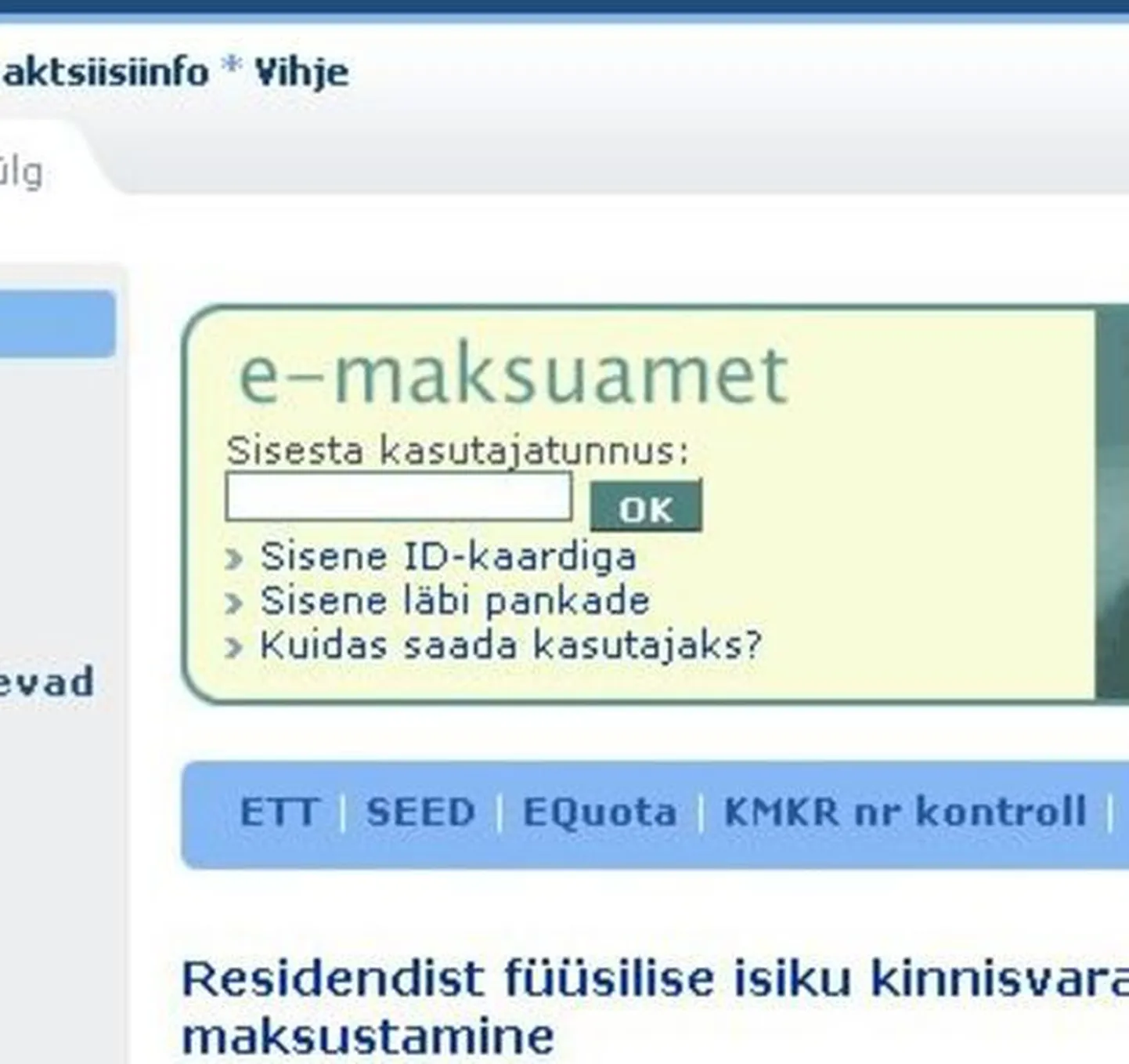 E-maksuamet.