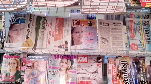 В Нарве появится газета, подконтрольная горсобранию, одна из частных газет закрылась