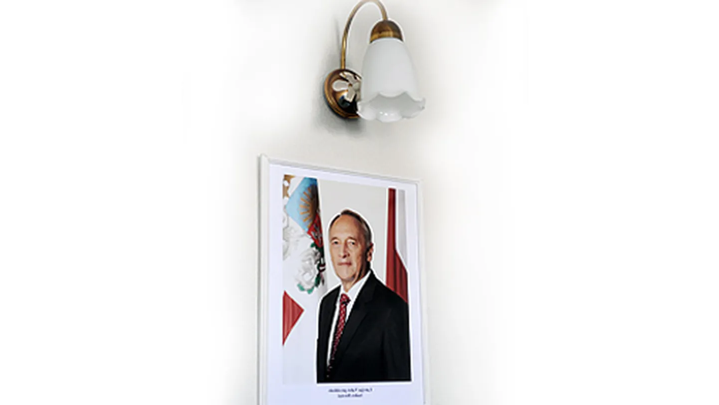 Raksta foto