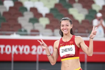 Ninali Zheng.
