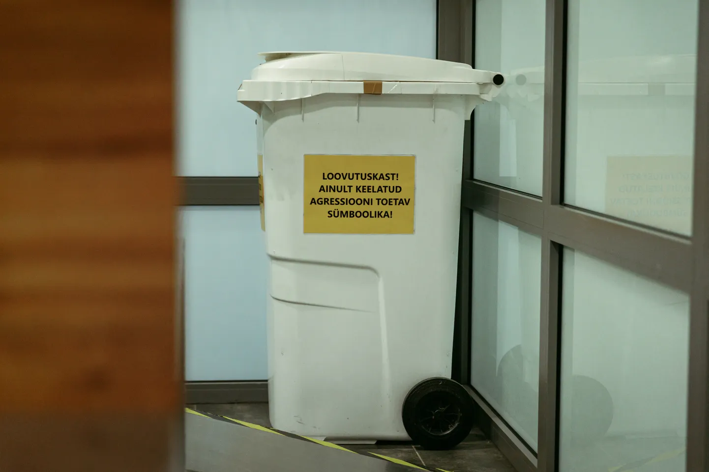 Illustratiivne foto.