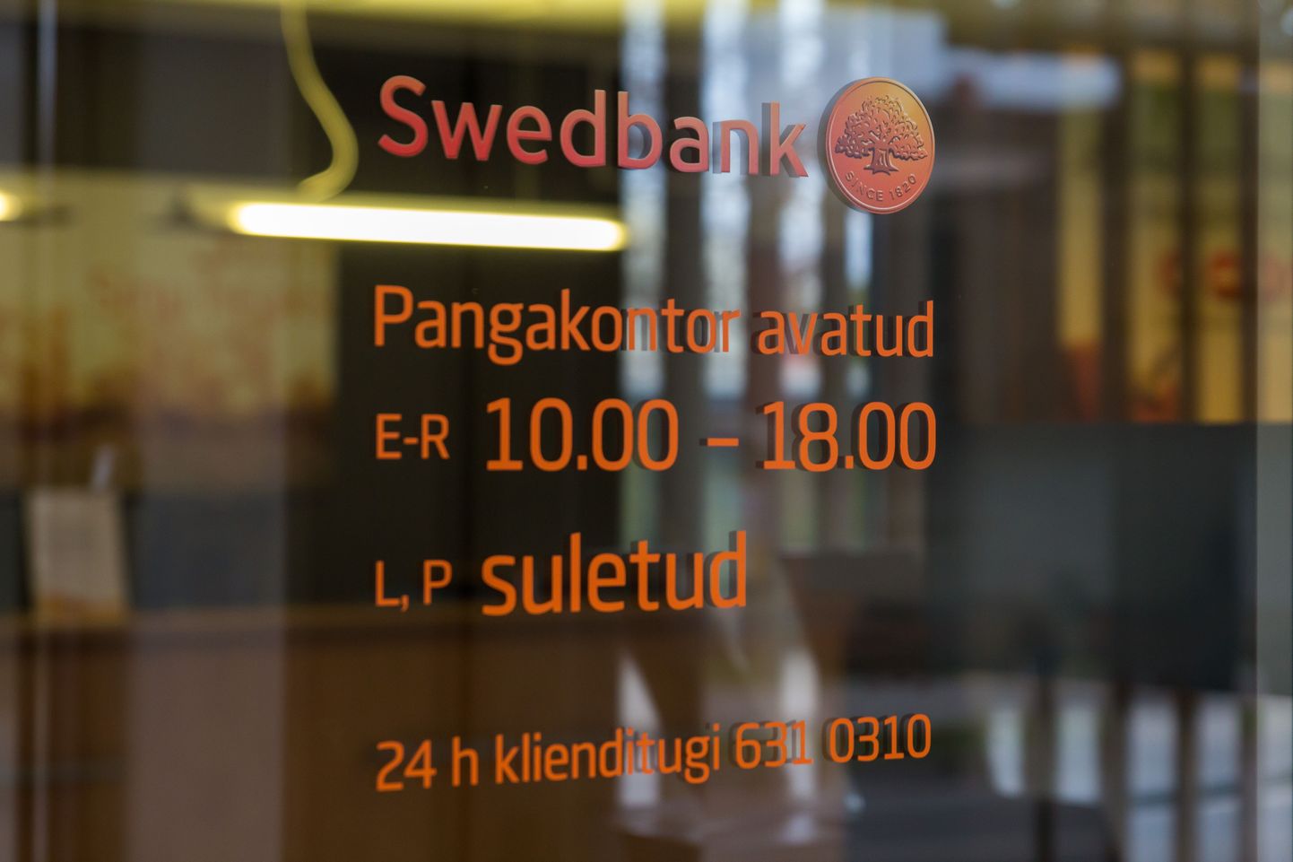 Контора Swedbank в Вильянди.