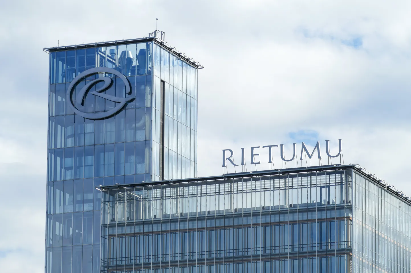 Офис Rietumu Banka