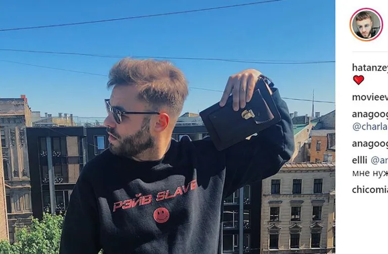 Raksta foto