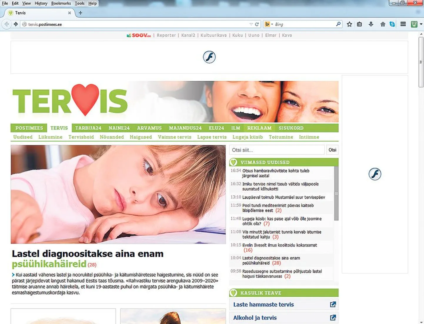 Vastne portaal asub internetis aadressil tervis.postimees.ee.