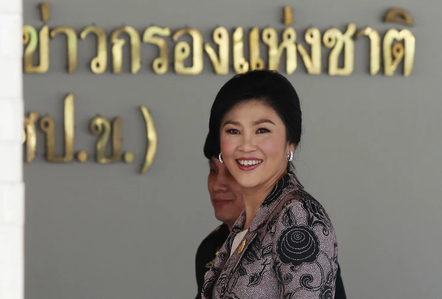 Tai peaminister Yingluck Shinawatra