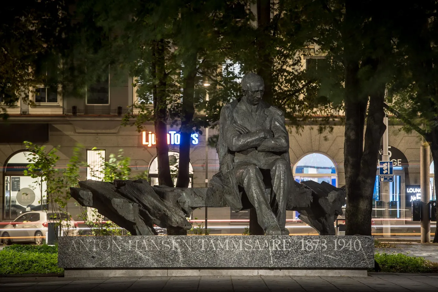 Tammsaare park.
