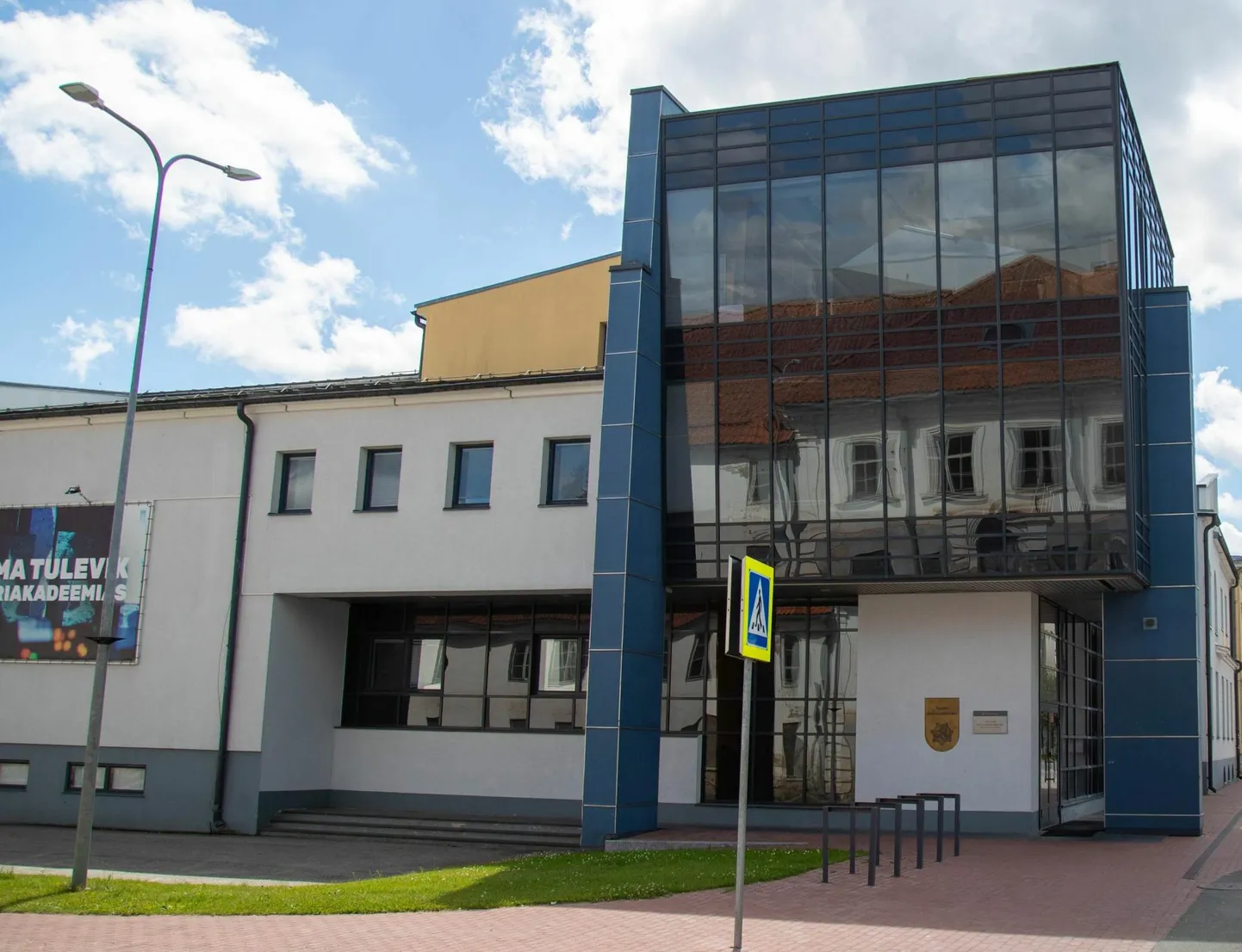 Viljandi kultuuriakadeemia vajab uut juhti alates augustist.