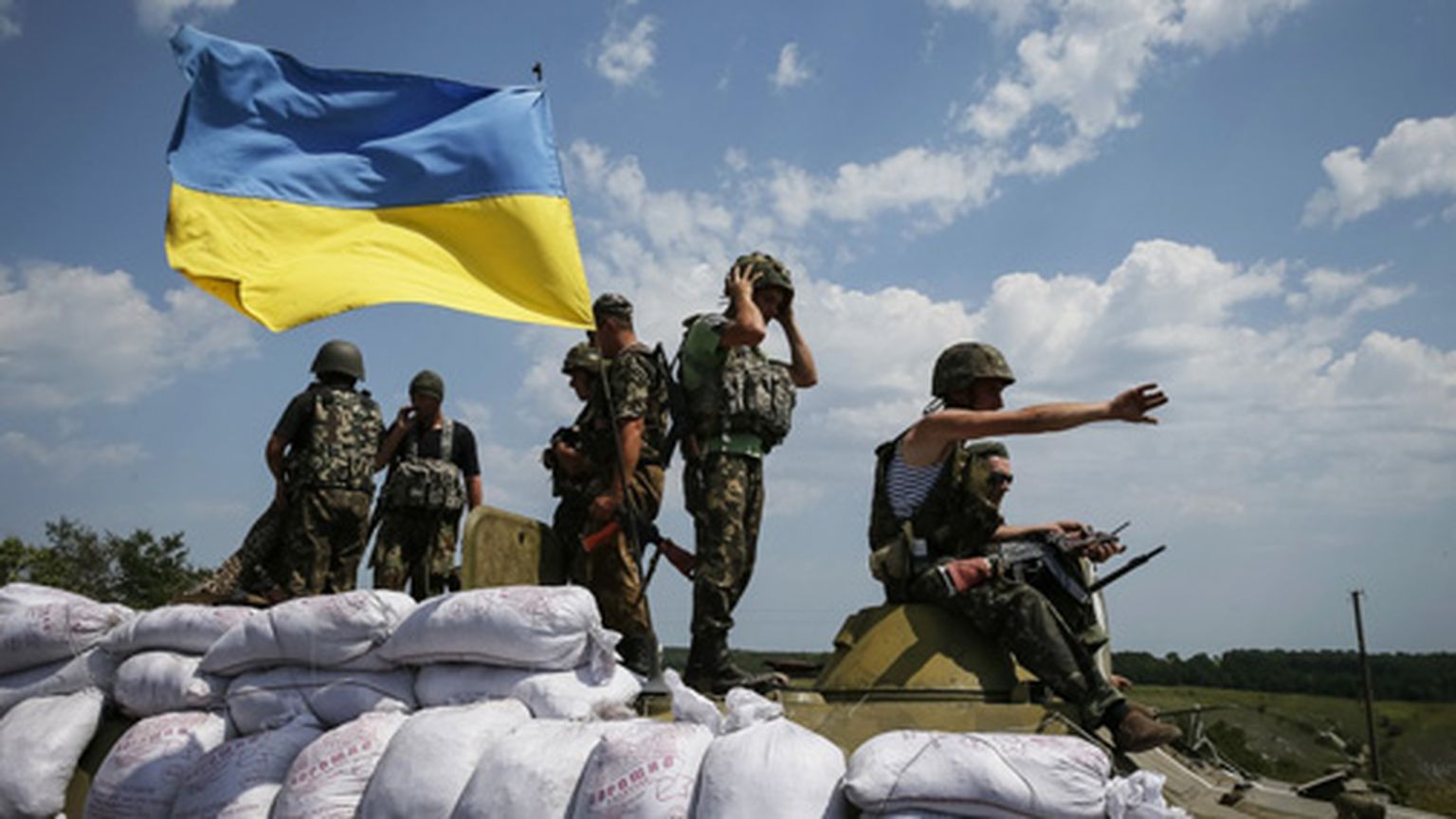 Армия Украины.