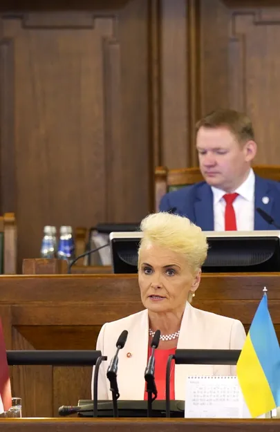 Айва Виксна