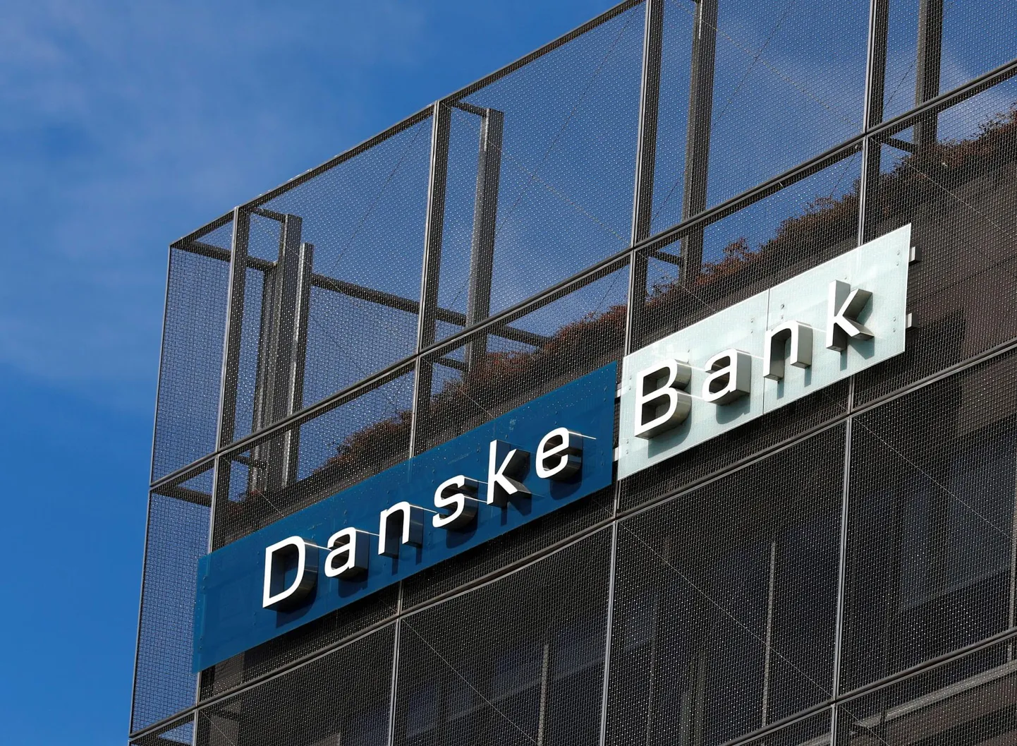 Банк Danske. Иллюстративное фото.