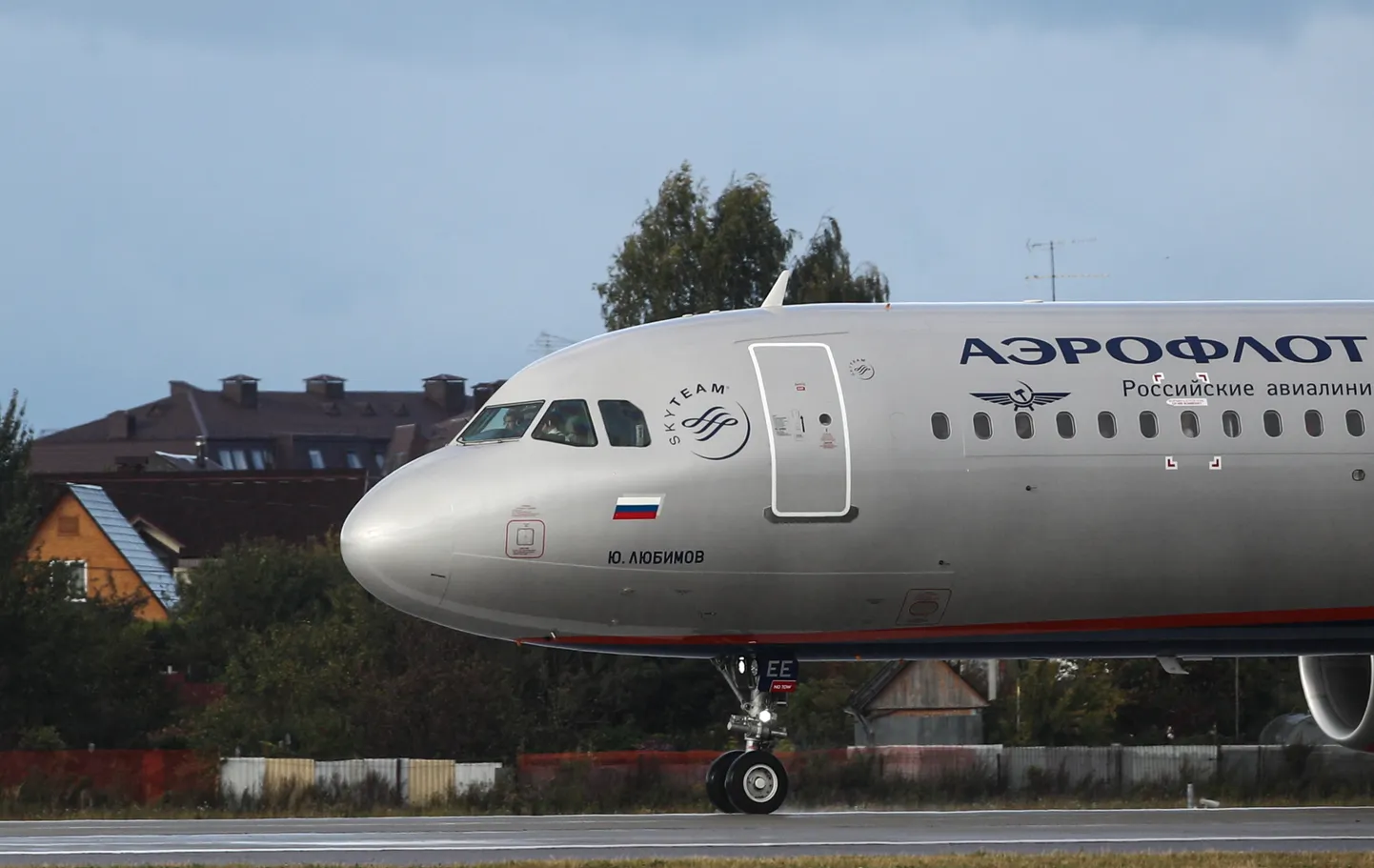 Aerofloti lennuk Šeremetjevo lennujaamas.