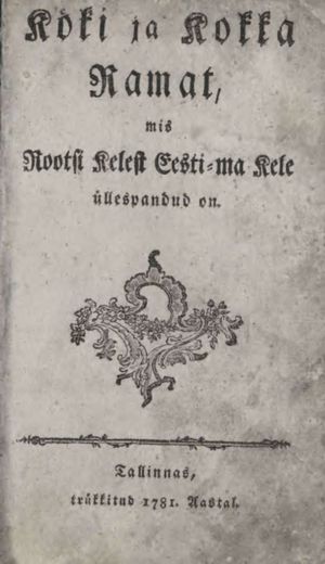 «Köki ja Kokka Ramat» aastast 1781.