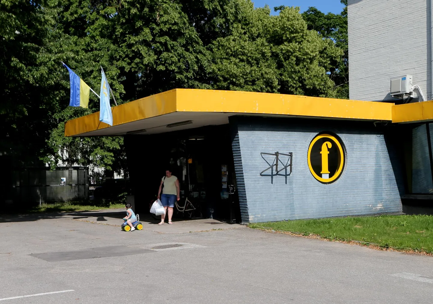 Ka eile käis Ekraani keskuses abivajajaid.