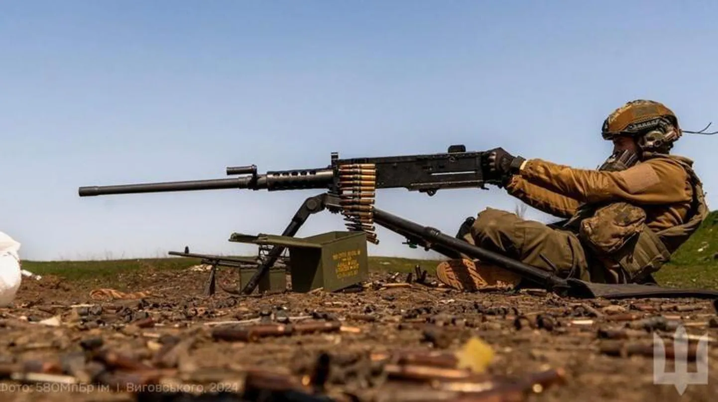 Война в Украине