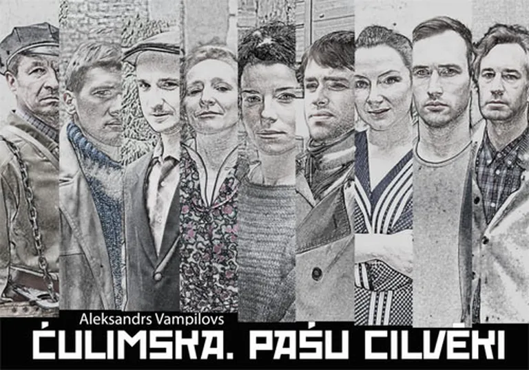 "Čulimska. Pašu cilvēki"