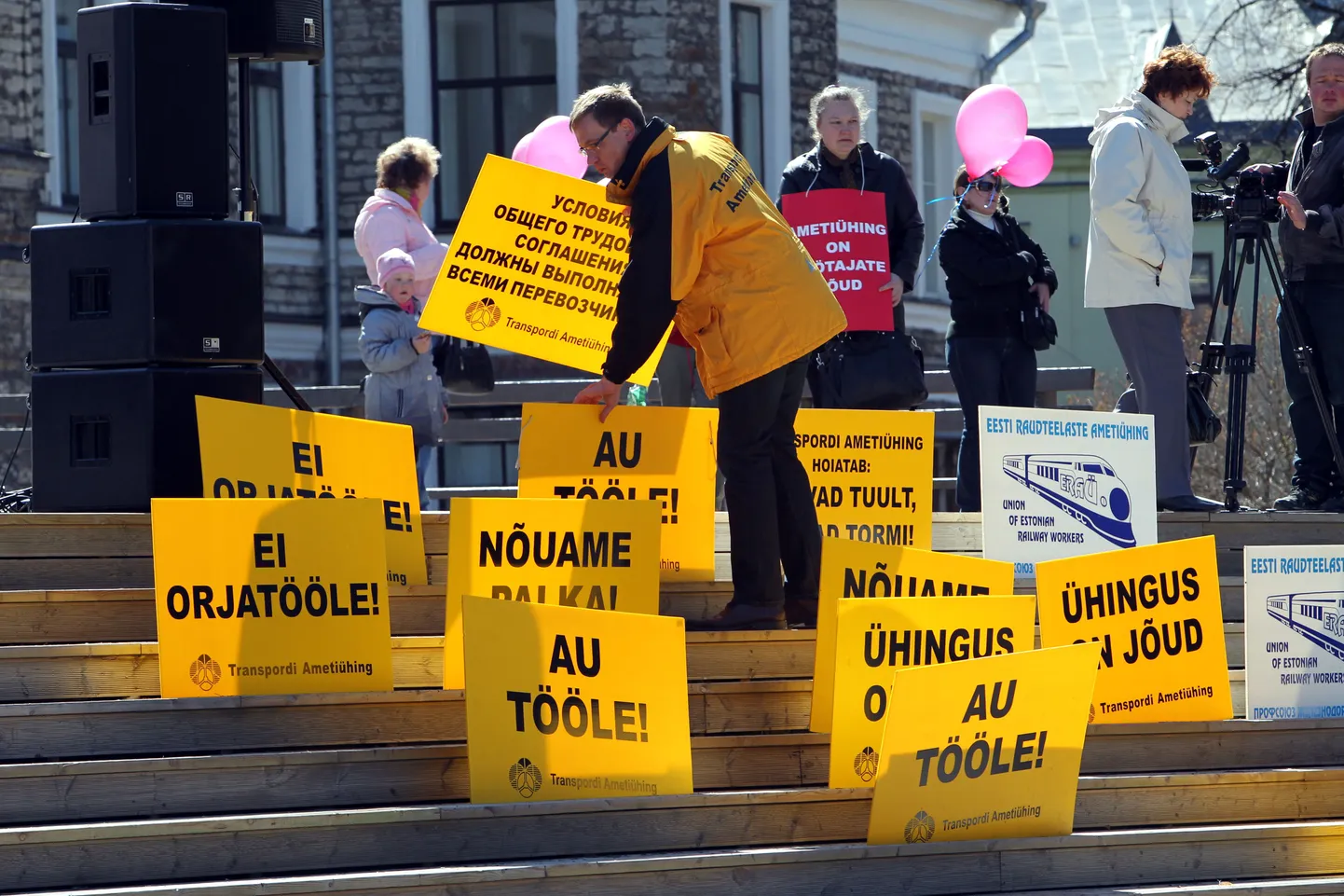 Ametiühingud rahvusvaheline töötajate solidaarsuspäeval.