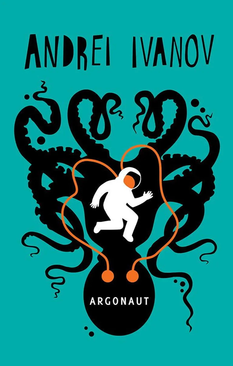 Andrei Ivanov «Argonaut»
