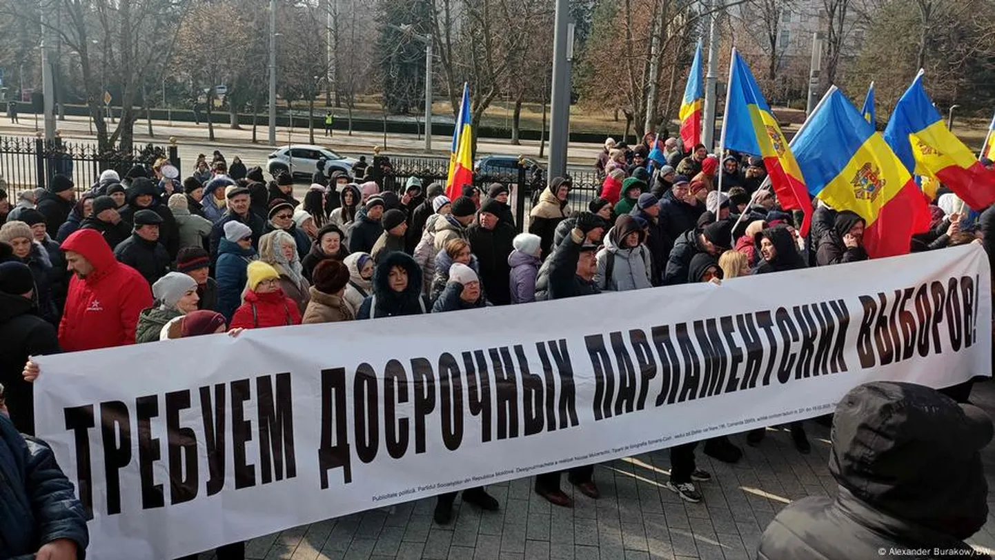 Протесты в Кишиневе (22 февраля 2025 года)