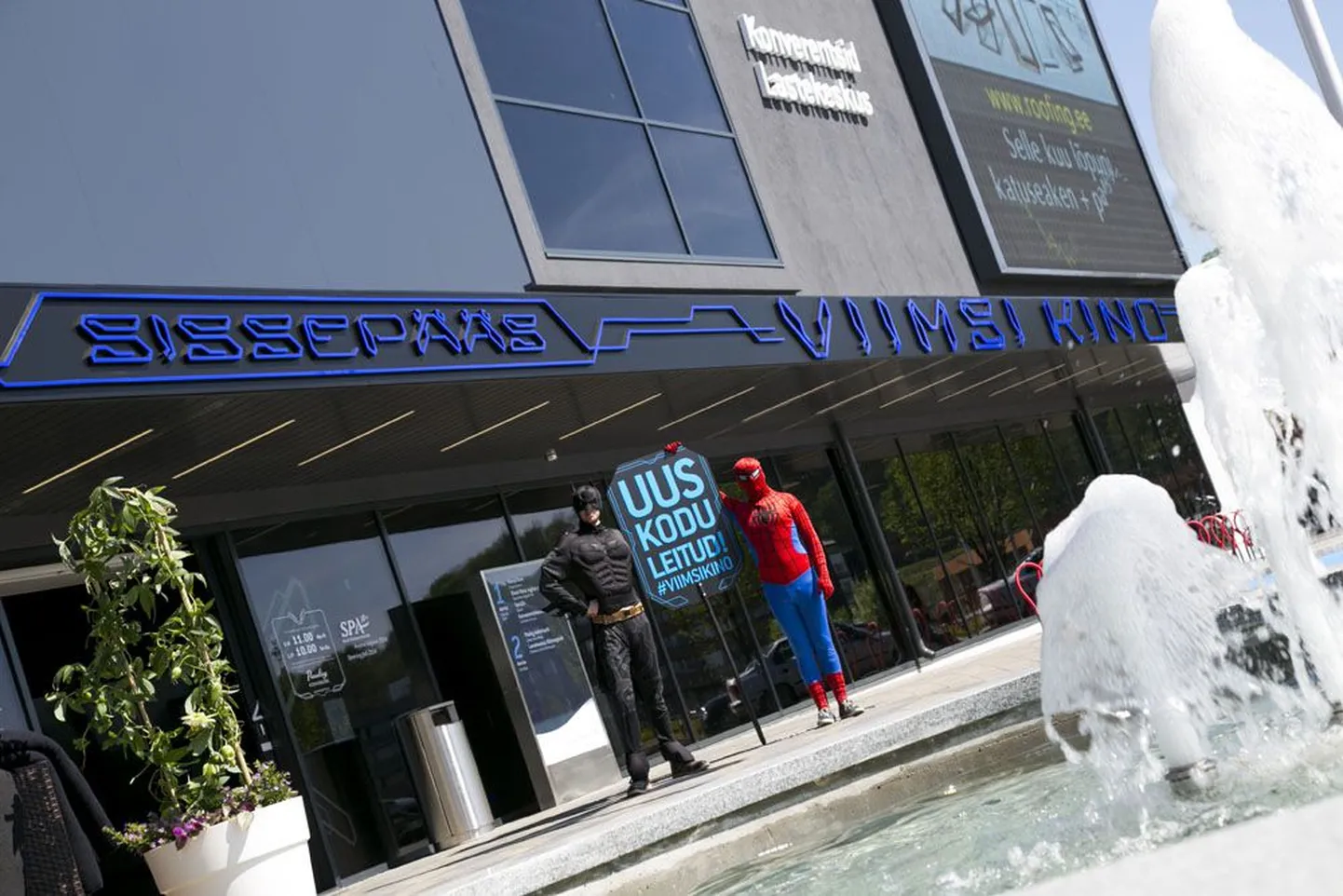 Viimsi kino.