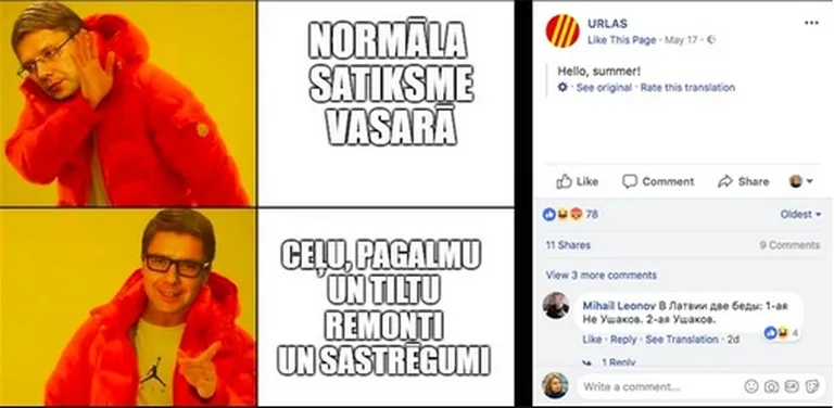 Ušakovs kontā "Urlas"