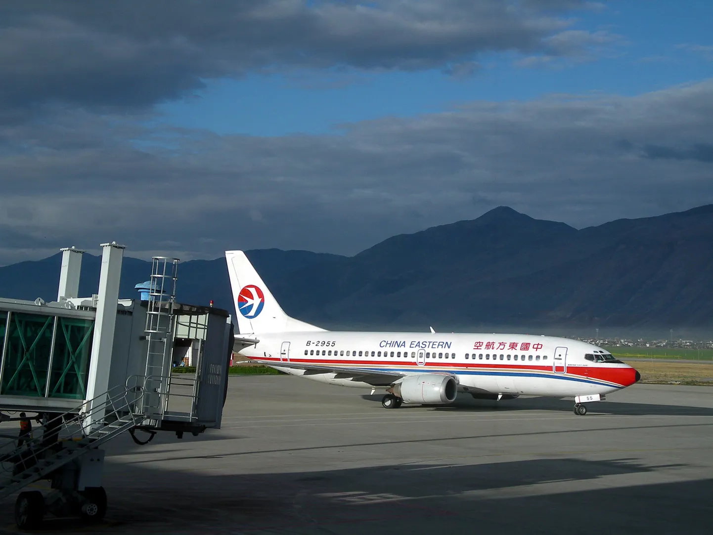 China Eastern Airlines