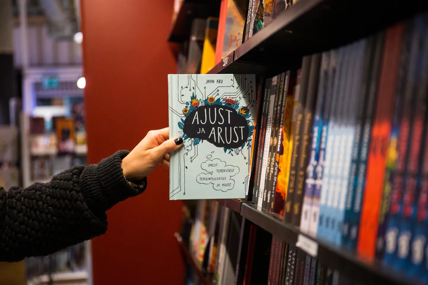 На эстонском, несомненно, написано очень много хороших книг. Но не все из них подходят для изучения языка.