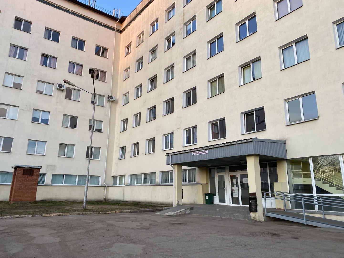 Фото статьи