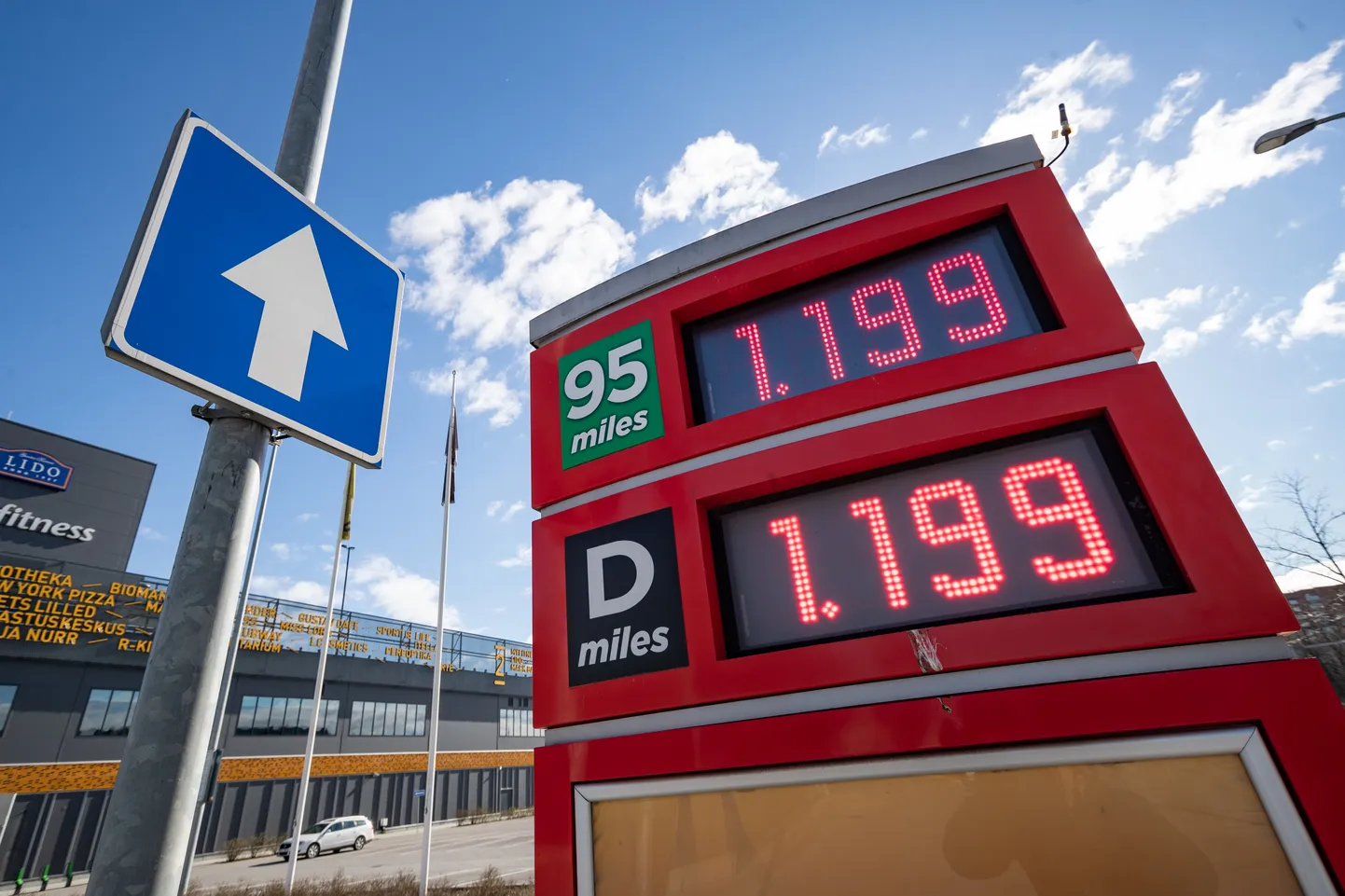 Цены на топливо на таллиннских парковках.