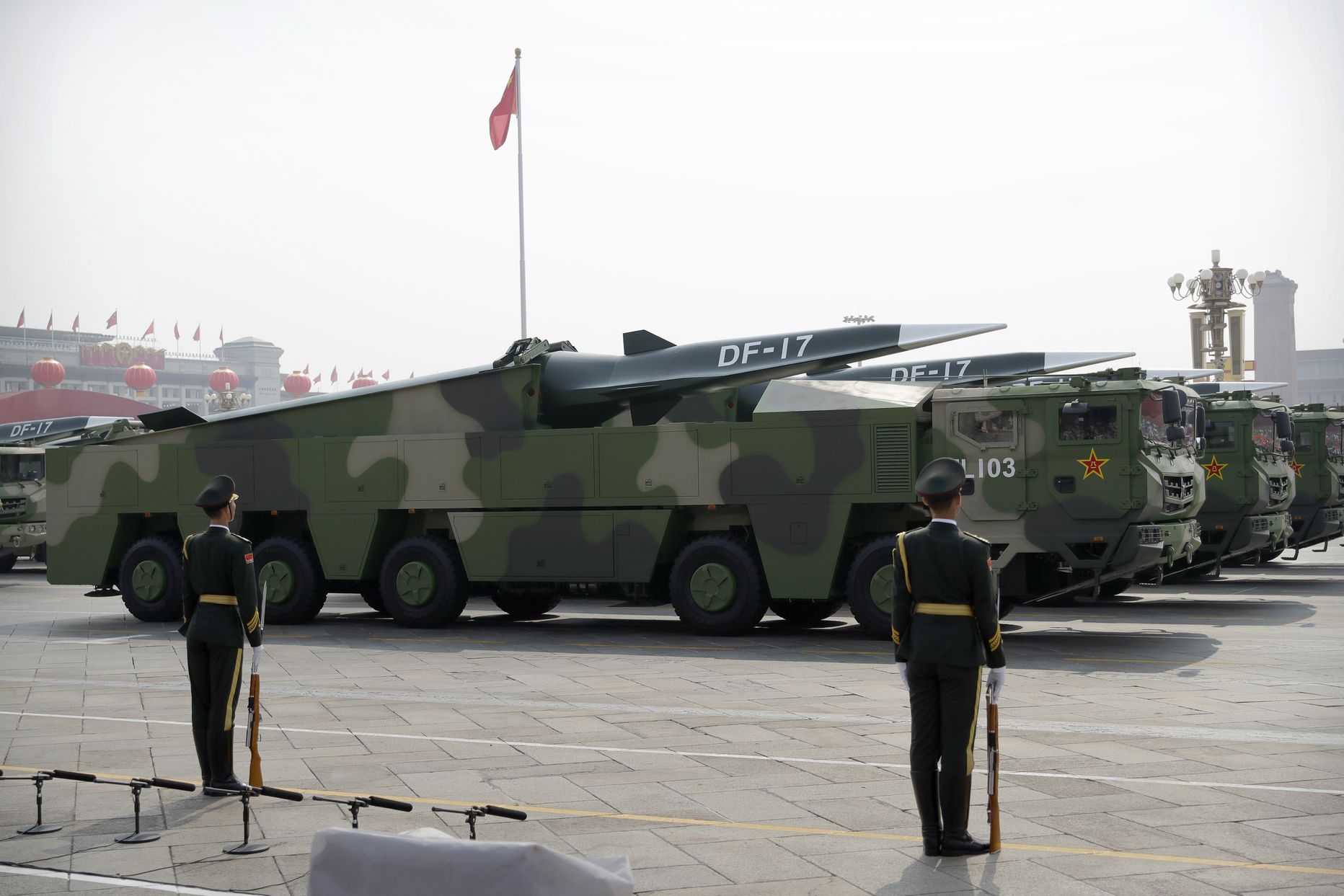 Ķīnas militārā tehnika.