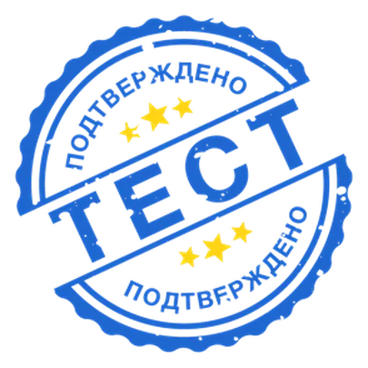 Фото статьи